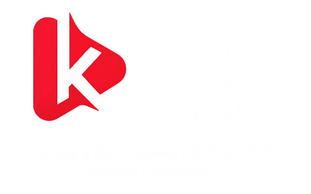 خبرگزاری کابل تایمز
