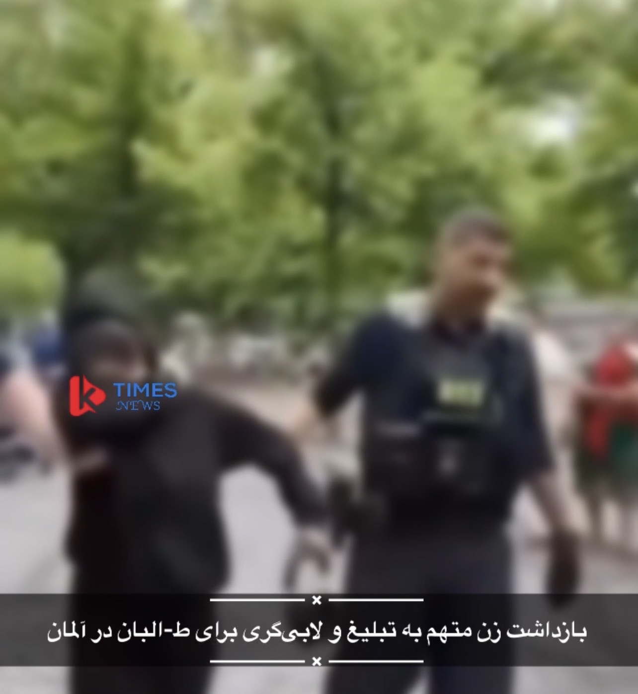 Woman arrested for Taliban propaganda and lobbying in Germany