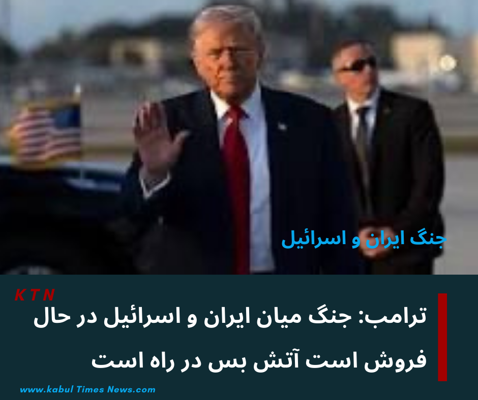 Reducing war in the Middle East