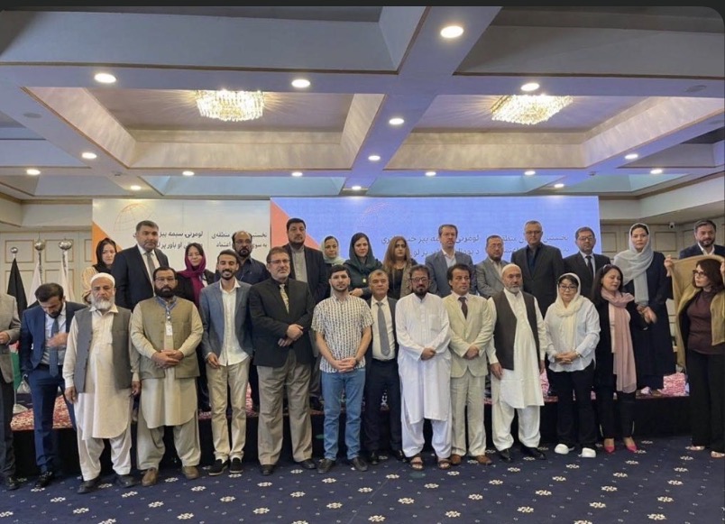 The Emirate and the Opposition