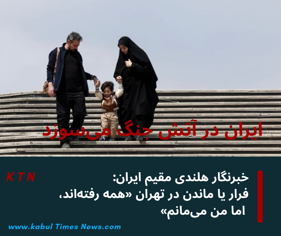 Until yesterday, we were enduring the bombings and hoping the violence would subside. I wasn't afraid until now, but every night it gets worse.
