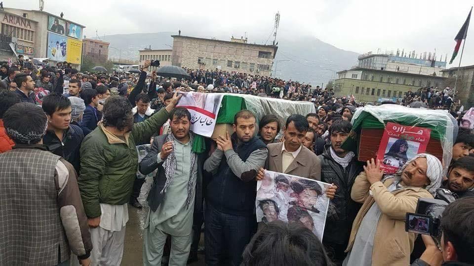 In Memory of Martyr Mohammad Salem Izdiyar