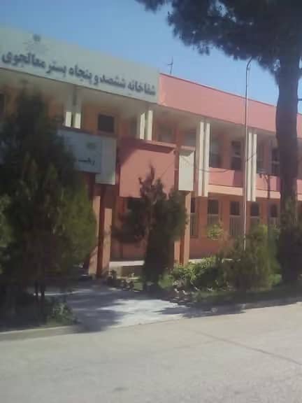 سرقت ۲.۳ میلیون افغانی از شفاخانه حوزوی هرات؛ کارمندان بخش محاسبه بازداشت شدند