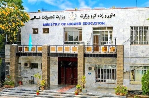 Nadeem; Do not verify students’ academic documents and grades for foreign institutions and countries.