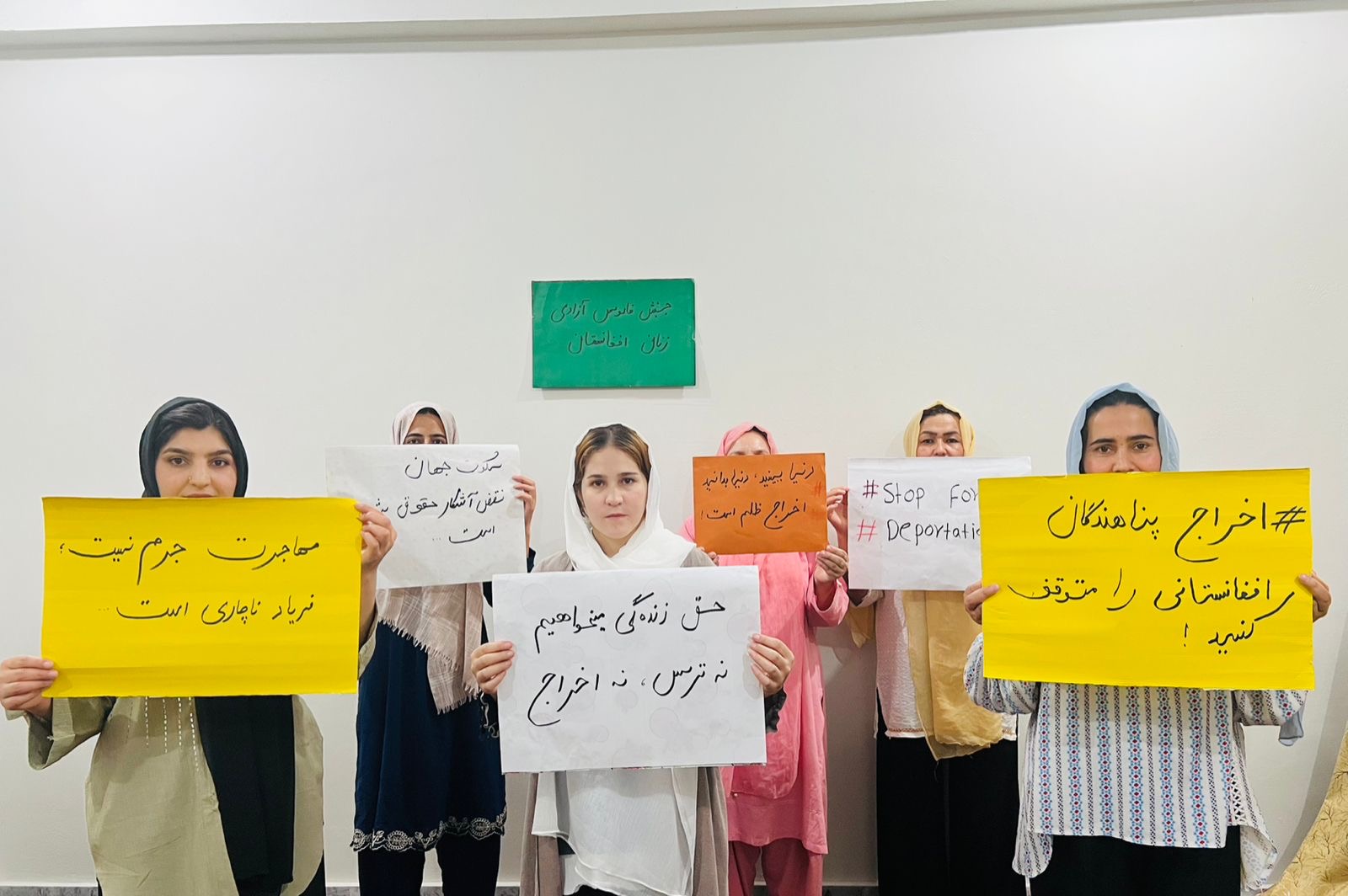 Lantern Movement for the Freedom of Afghan Women: Forced Deportation of Afghan Refugees from Pakistan “Contrary to Humanitarian Principles”