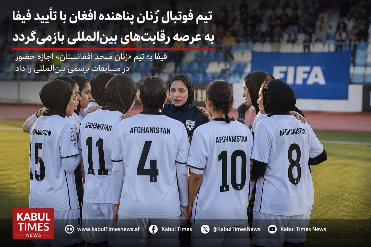 @kabul_times_news on Instagram
