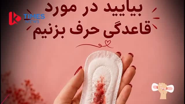 @kabul_times_news on Instagram