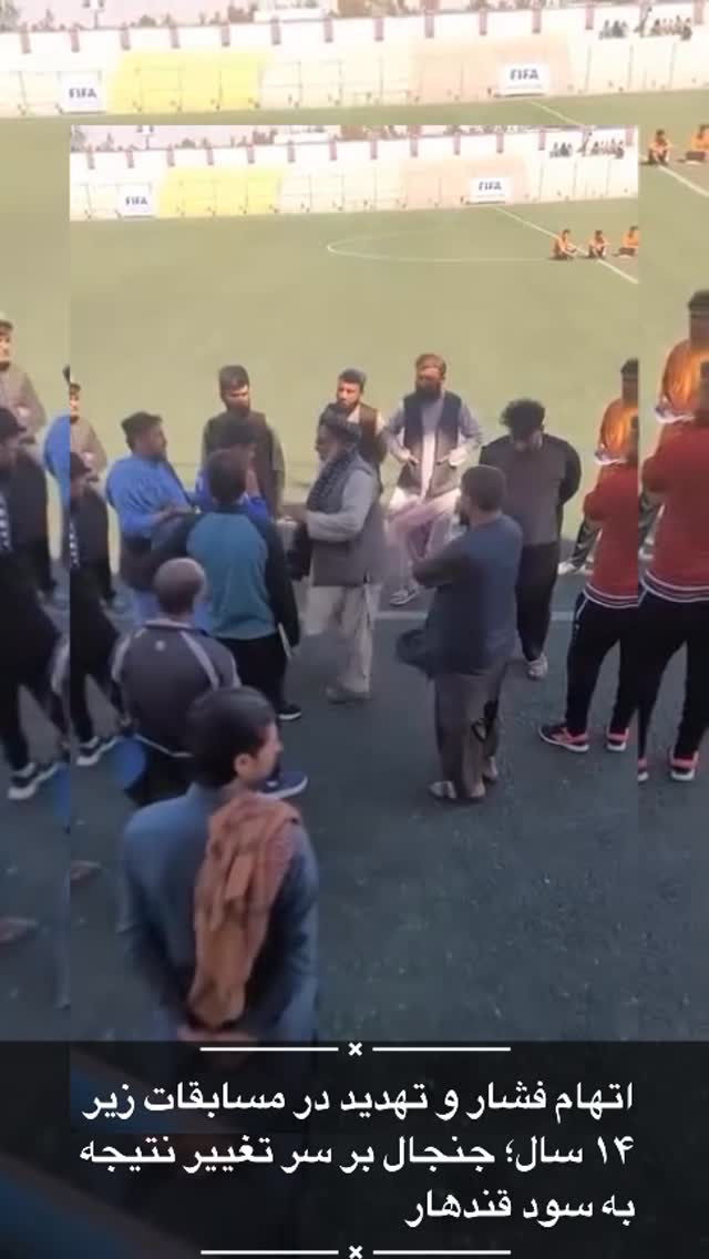 @kabul_times_news on Instagram