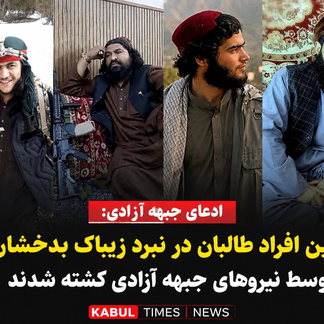 @kabul_times_news on Instagram